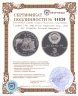 Купить 3 рубля 1991 ЛМД Proof "Крепость Росс  (250 лет открытия Русской Америки)"