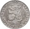 Купить Чехословакия 50 крон (korun) 1949 "70 лет со дня рождения Иосифа Сталина"
