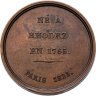 Купить Франция медаль "В память графа Дени де Фрейсину" 1823