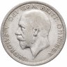 Купить Великобритания 1 флорин 1936