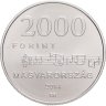 Купить Венгрия 2000 форинтов 2014 "200 лет со дня рождения Эгресси Бени" в капсуле
