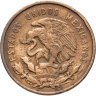 Купить Мексика 10 сентаво (centavos) 1957