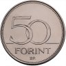 Купить Венгрия 50 форинтов 2026 "350-летие со дня рождения Ференца II Ракоци"