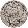 Купить 5 копеек 1888 СПБ-АГ