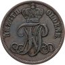 Купить Ольденбург 3 шварена (schwaren) 1858