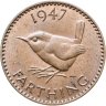 Купить Великобритания 1 фартинг (farthing) 1947