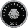 Купить Эстония 8 евро 2017 "Таллин" в футляре с сертификатом