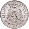 Купить Мексика 20 сентаво (centavos) 1937