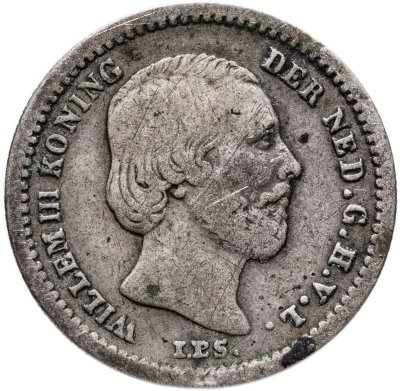 купить Нидерланды 5 центов (cents) 1850