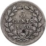 Купить Нидерланды 5 центов (cents) 1850