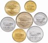 Купить Судан набор монет 1987-2002 (7 штук)