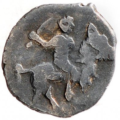 Купить Денга (полкопейки) Ивана Грозного, Москва