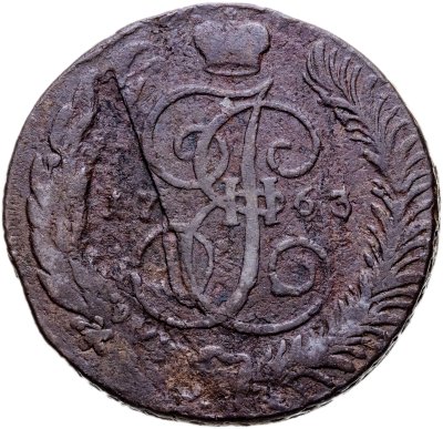 купить 5 копеек 1763 СПМ