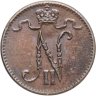 Купить 1 пенни (penni) 1916 Российская Финляндия