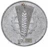 Купить ГДР 10 пфеннигов (pfennig) 1948-1950, случайная дата