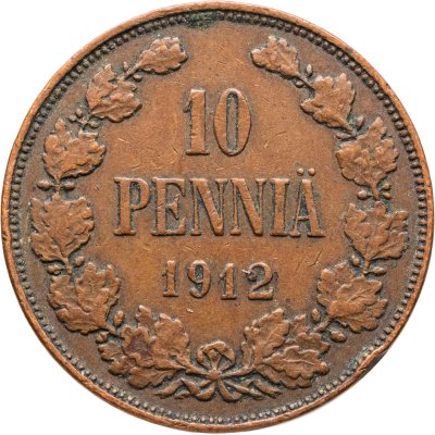 купить 10 пенни 1912, монета для Финляндии
