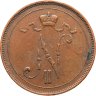 Купить 10 пенни 1912, монета для Финляндии