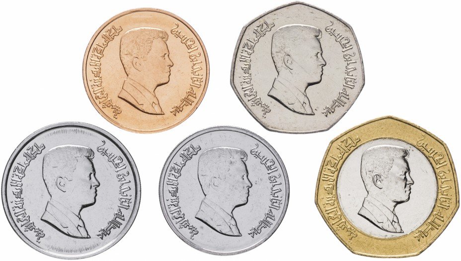 купить Иордания набор монет 2008-2011 (5 штук)