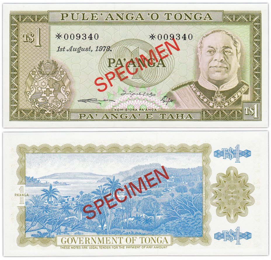 купить Тонга образец (specimen) 1 паанга 1978 (Pick CS1)