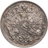 Купить 50 пенни (pennia) 1916 S Российская Финляндия