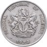 Купить Нигерия 10 кобо (kobo) 1974
