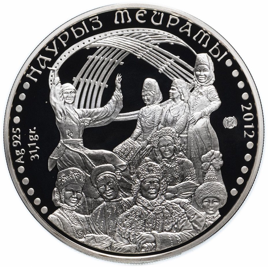купить Казахстан 500 тенге 2012 "Праздник Наурыз", в футляре, с сертификатом