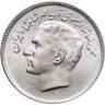 Купить Иран 20 риалов (rials) 1974  VII Азиатские игры