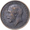 Купить Великобритания 1 фартинг (farthing) 1917
