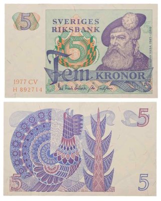 купить Швеция 5 крон 1977 года (Pick 51d)