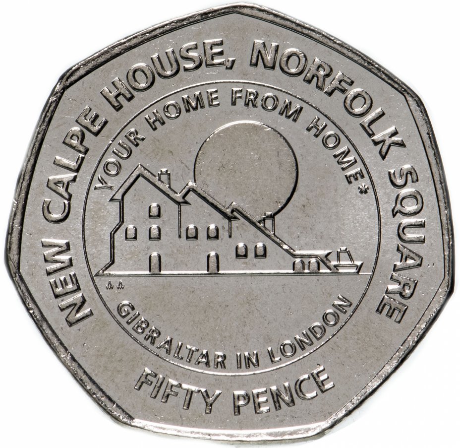 купить Гибралтар 50 пенсов 2018 "Новый Calpe House"