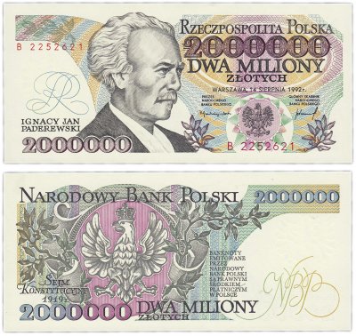 купить Польша 2000000 злотых 1992 Серия В (Pick 158b)