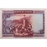 Купить Испания 25 песет 1928 (Pick 74.b)