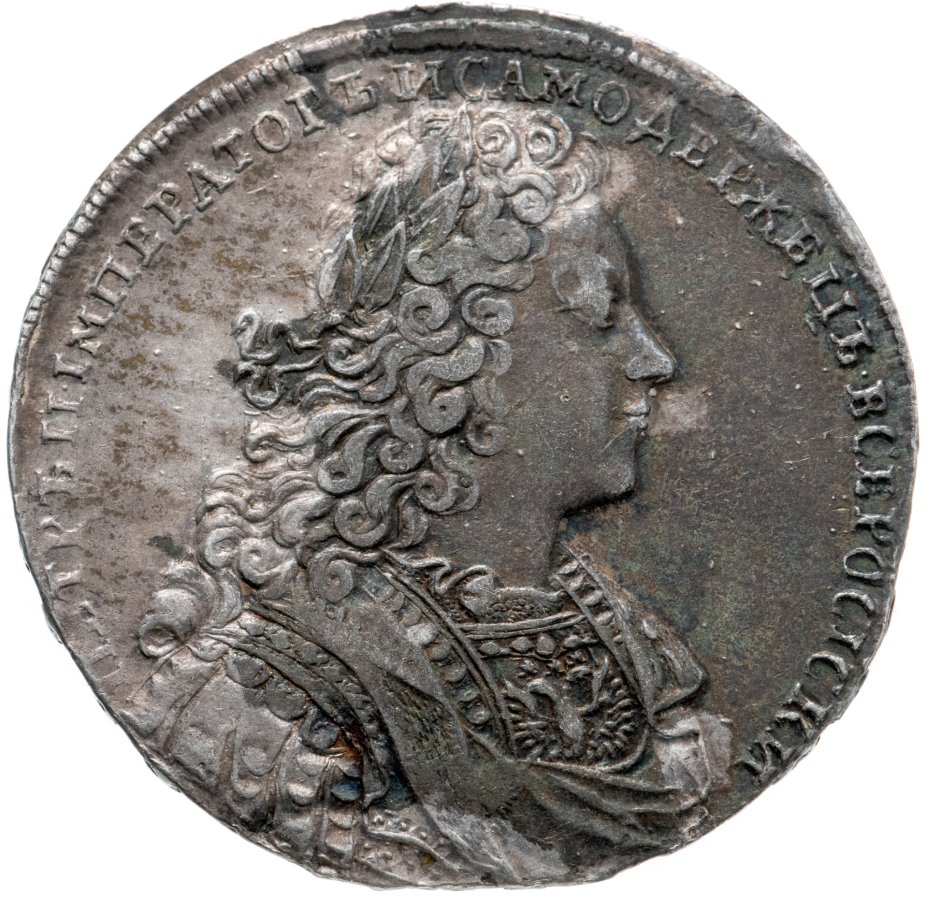 купить 1 рубль 1728 тип 1728 года, с двумя лентами в волосах, голова не разделяет надпись, со звездой на груди