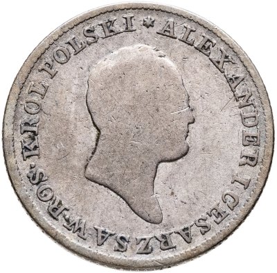 купить 1 злотый (zloty) 1825 IB для Польши