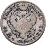 Купить 1 злотый (zloty) 1825 IB для Польши
