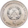 Купить Германия (ГДР) 5 марок 1987 "750 лет Берлину – Красная Ратуша"