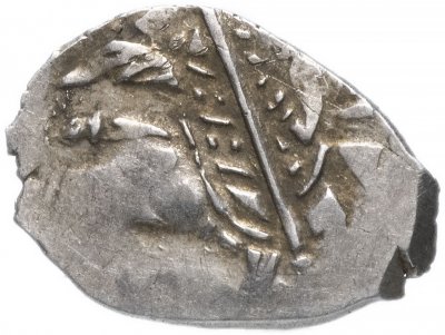 Купить Борис Годунов (Смута) Копейка 1599г. чекан Пскова (ПС.РЗ)