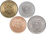 Купить Армения набор из 4 монет 10, 20, 50, 100 драмов 2003-2004
