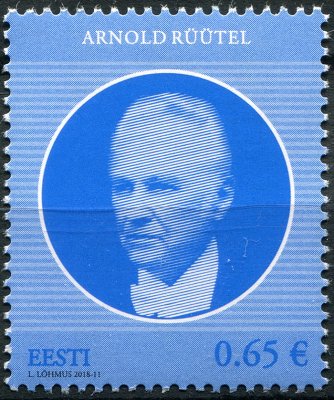 купить Эстония Почтовая марка 2018 "Арнольд Рюйтель [1928-]"