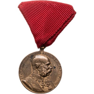 купить Австрия "Медаль. 50 лет правления. Австро-Венгрия"