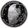 Купить Франция 100 франков (francs) 1992 "Жан Монне"