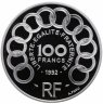 Купить Франция 100 франков (francs) 1992 "Жан Монне"