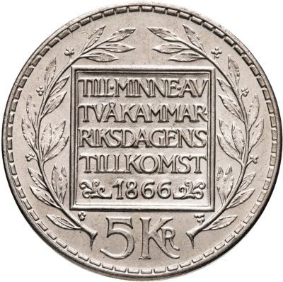 купить Швеция 5 крон 1966 "100 лет Конституционной реформе"