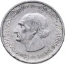 Купить Германия, Вестфалия, нотгельд 50 миллионов марок 1923 "Генрих Фридрих Штейн"