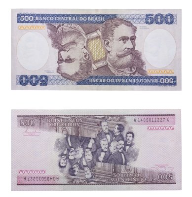 купить Бразилия - 500 крузейро 1985 Провозглашение Республики