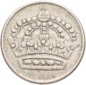Купить Швеция 25 эре (ore) 1961