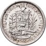Купить Венесуэла 1 боливар (bolivar) 1960