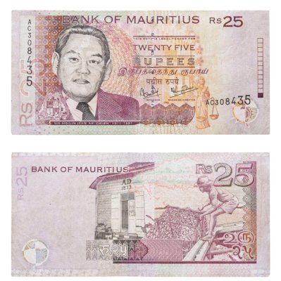 купить Маврикий 25 рупий 2021 "Рыбак, остров Родригес"