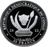 Купить Конго 20 франков (francs) 2022 Медведь