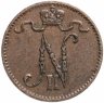Купить 1 пенни (penni) 1911 Российская Финляндия